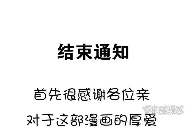 一路走来，感谢有你们！0