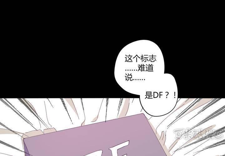 第十五章：一吻情非得已16