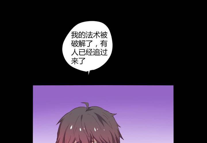 第十八章：只想抱紧你17