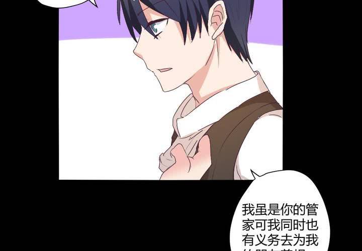 第十九章：走下去的觉悟12