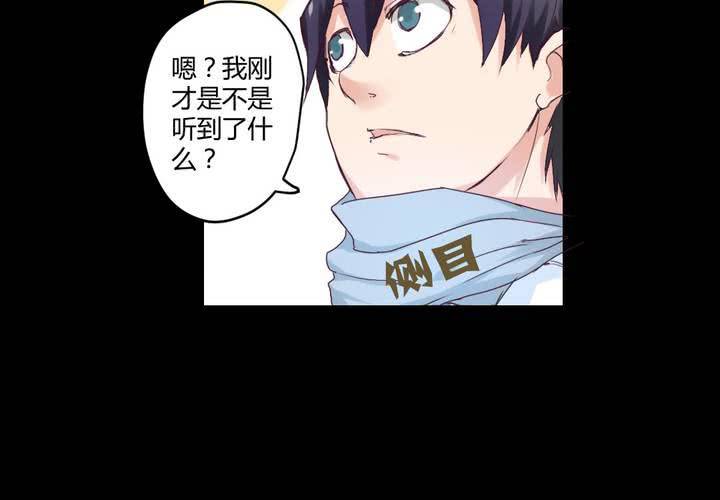 第四章：于古宅中初遇36