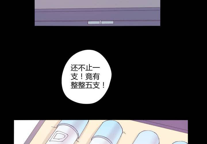 第十五章：一吻情非得已19