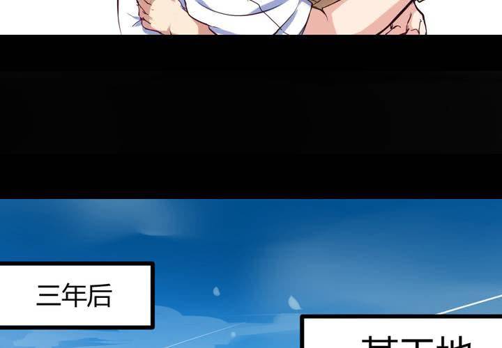 第一章：阴影总是如影随形13