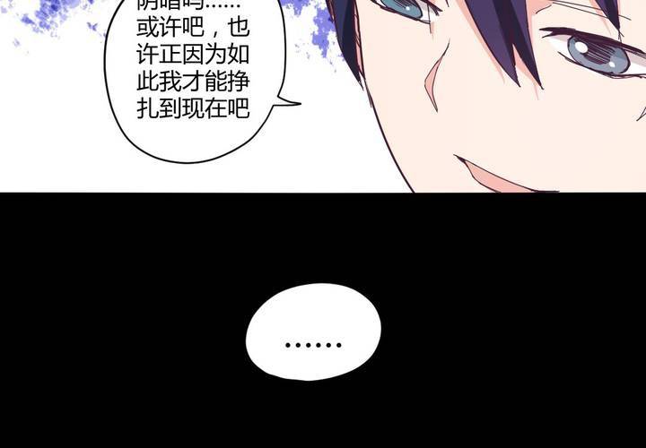 第十七章：大小姐的训诫12