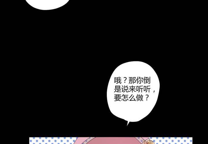 第二十章：这是我的职责43