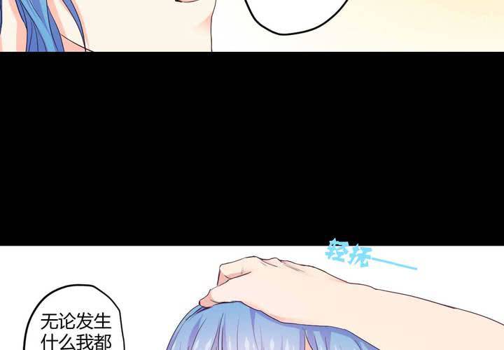 第五章： 古宅有只鬼31