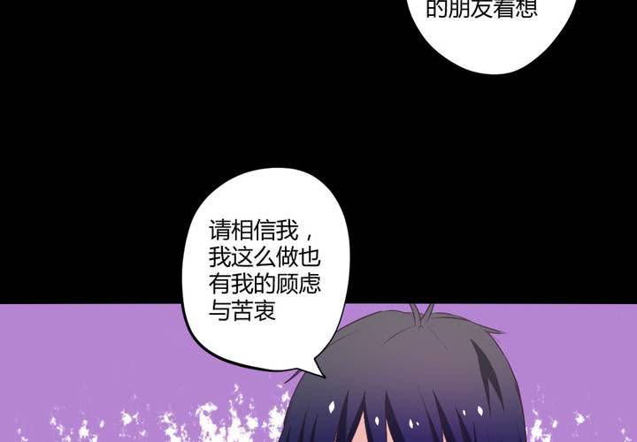 第十九章：走下去的觉悟13