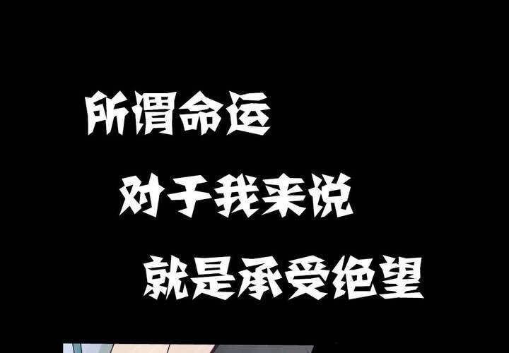 预告3
