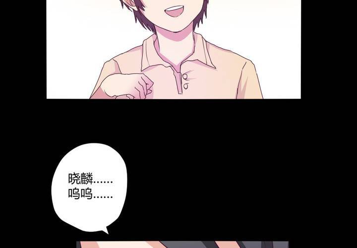 第十八章：只想抱紧你26