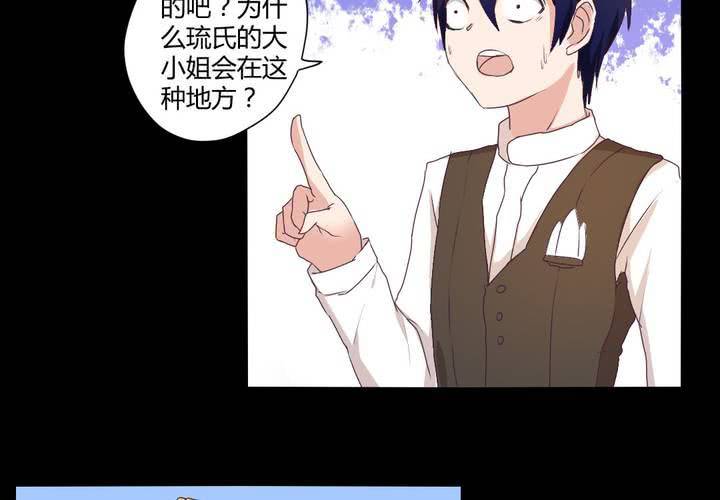 第十九章：走下去的觉悟35