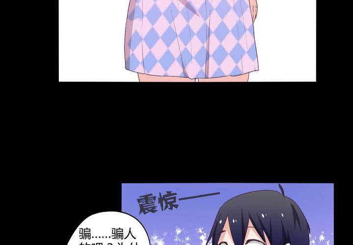 第十九章：走下去的觉悟34