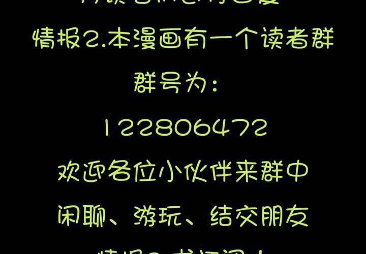第二章：屋漏偏逢连夜雨46