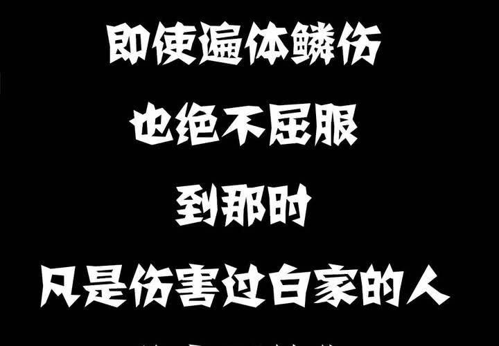 预告17