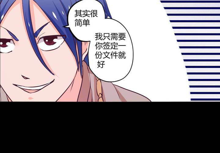第七章：阴谋即将笼罩62
