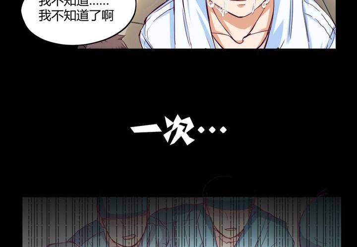 预告6