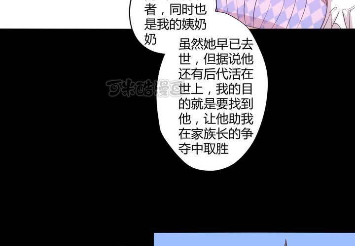 第十九章：走下去的觉悟40
