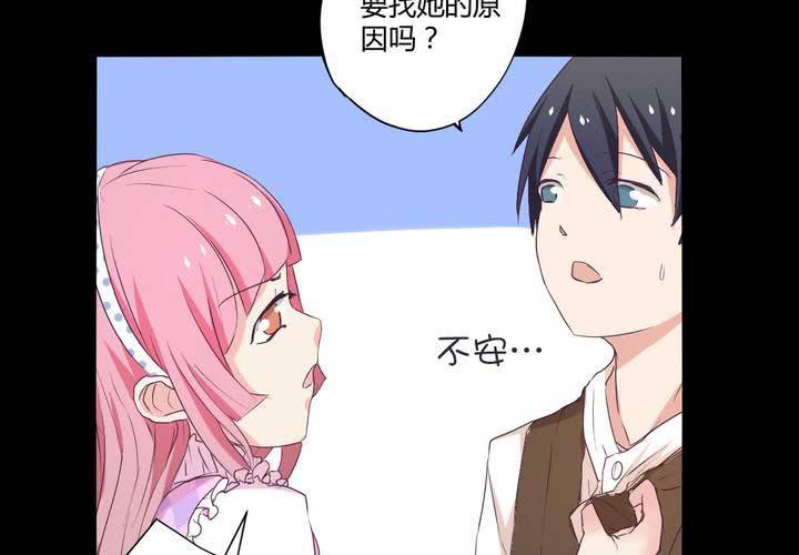 第十九章：走下去的觉悟10
