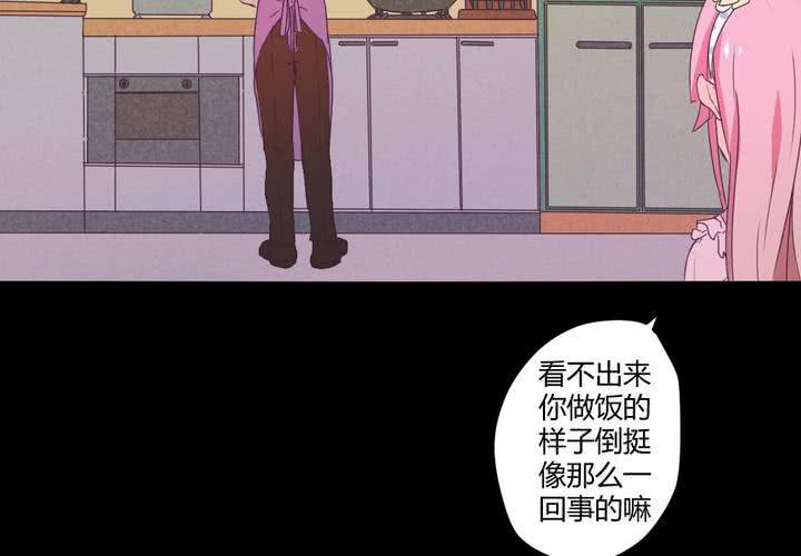 第二十章：这是我的职责28