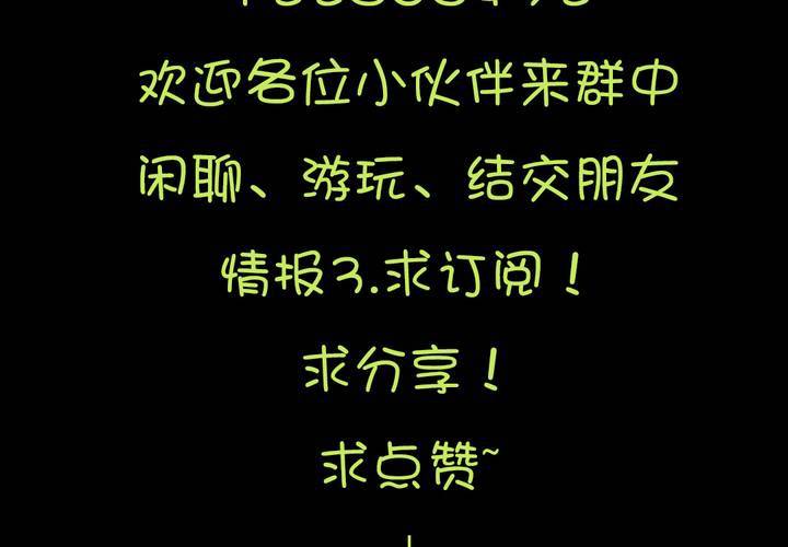 第十九章：走下去的觉悟51