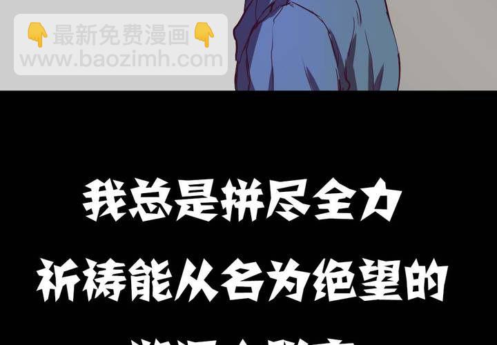 预告12