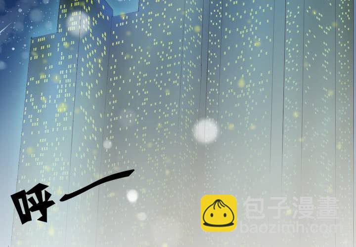 第一章：阴影总是如影随形59