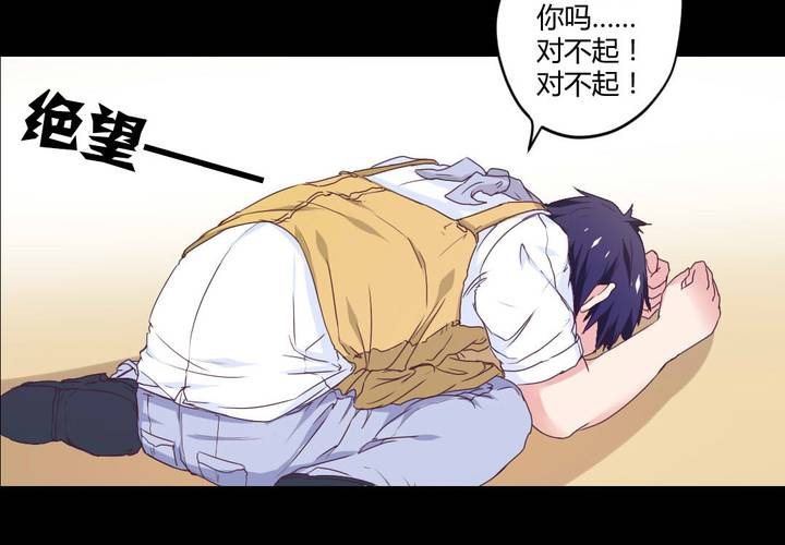 第八章：救援与破除封印2