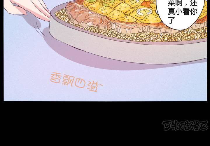 第二十章：这是我的职责32