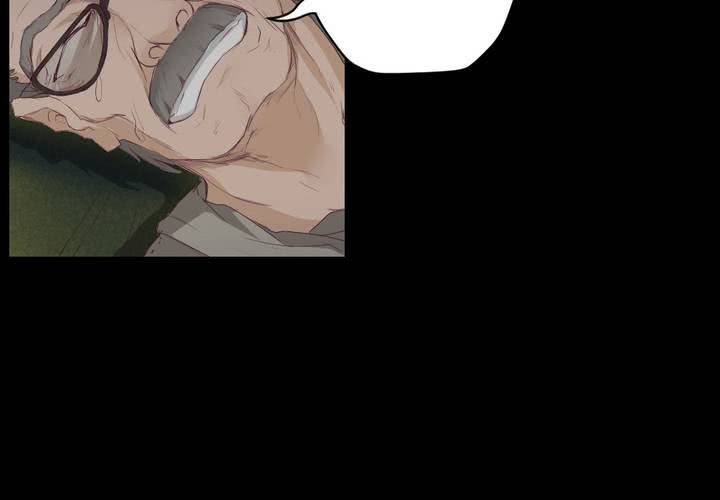 第四章：于古宅中初遇10