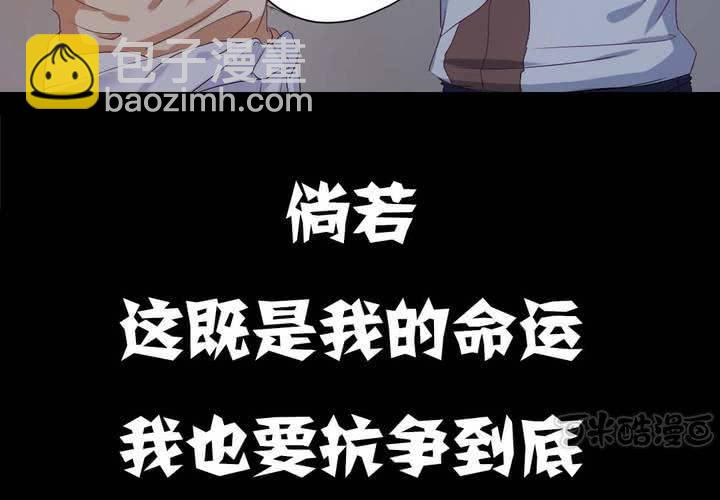 预告16