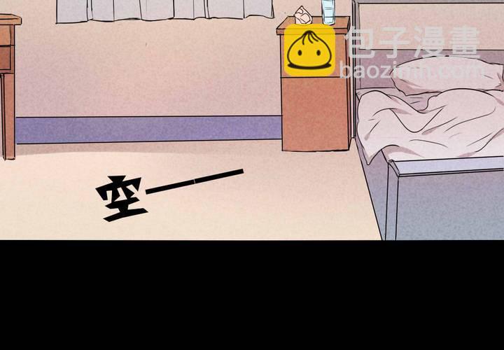 第十三章：苜蓿的报恩42