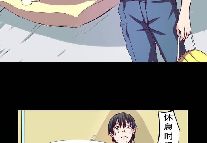 第一章：阴影总是如影随形21
