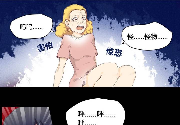 第三章：“抢劫”而来的工作5