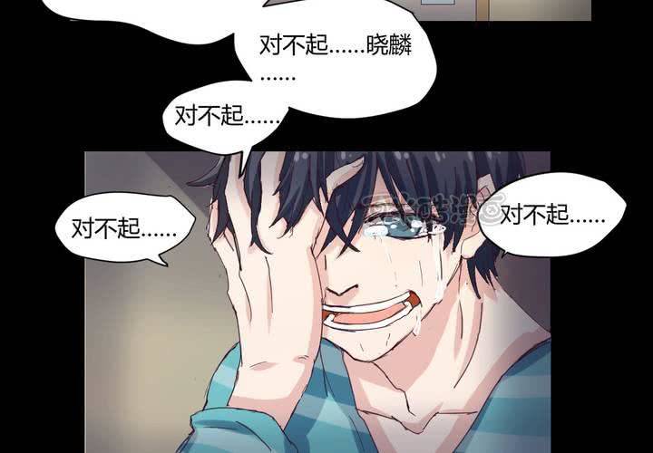 第一章：阴影总是如影随形40