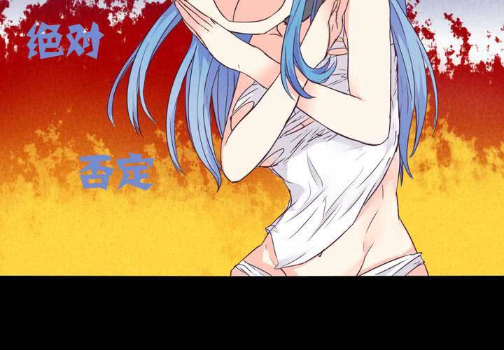 第九章：你的名字：苜蓿35