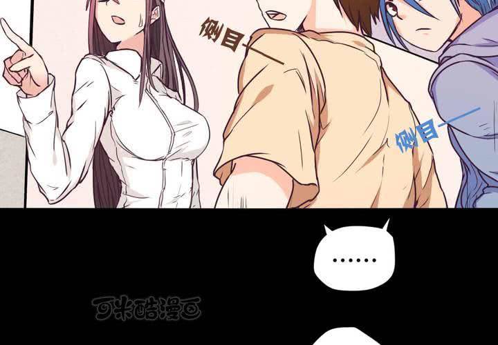 第十一章：苜蓿的法术24