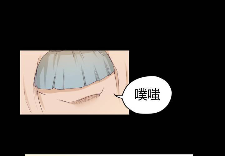 第三章：“抢劫”而来的工作42