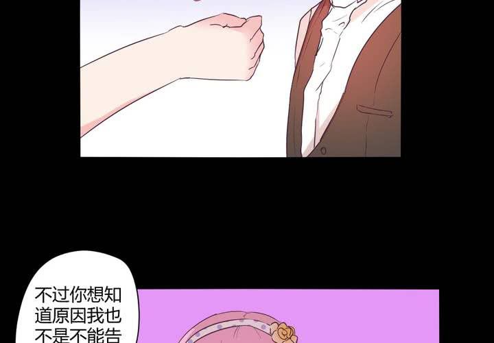 第十九章：走下去的觉悟17