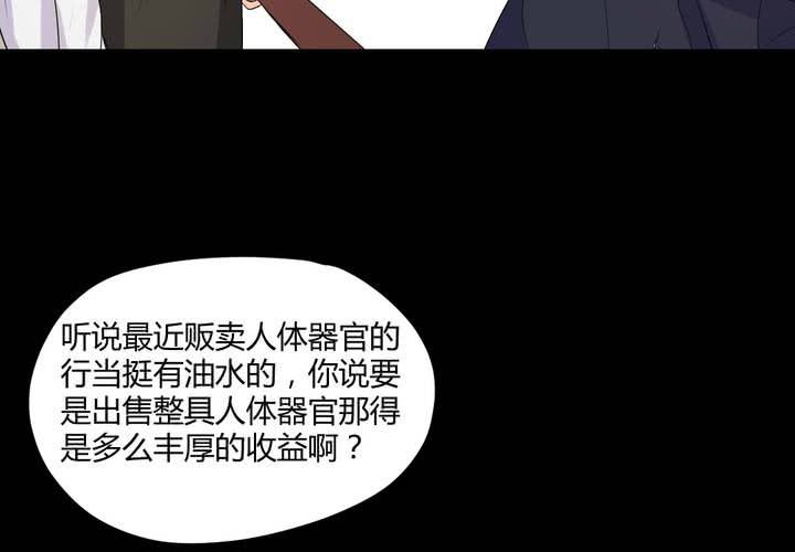 第二章：屋漏偏逢连夜雨17