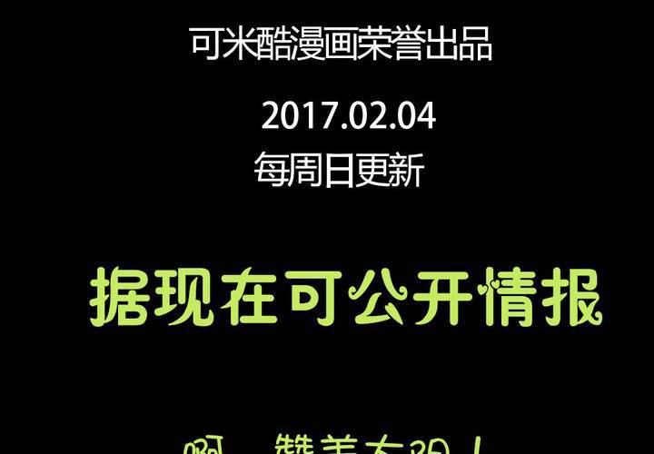 第十九章：走下去的觉悟47