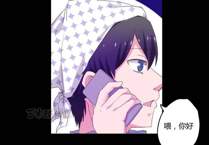 第四章：于古宅中初遇40