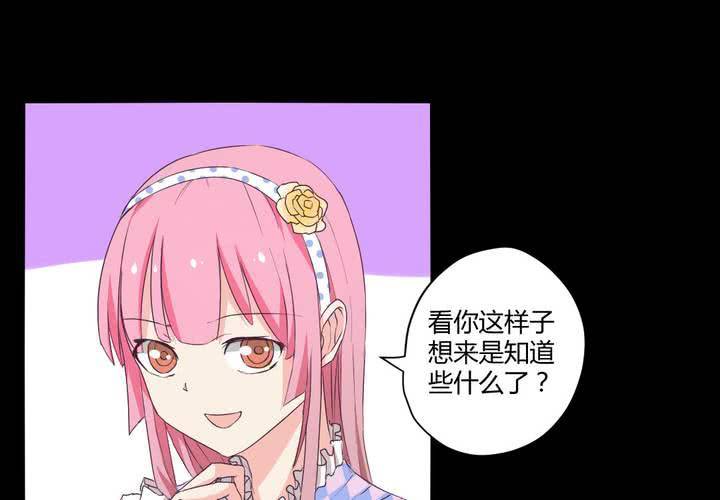 第十九章：走下去的觉悟2