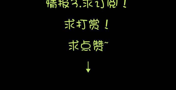 第二章：屋漏偏逢连夜雨47