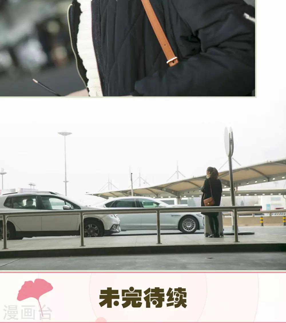 第38话25