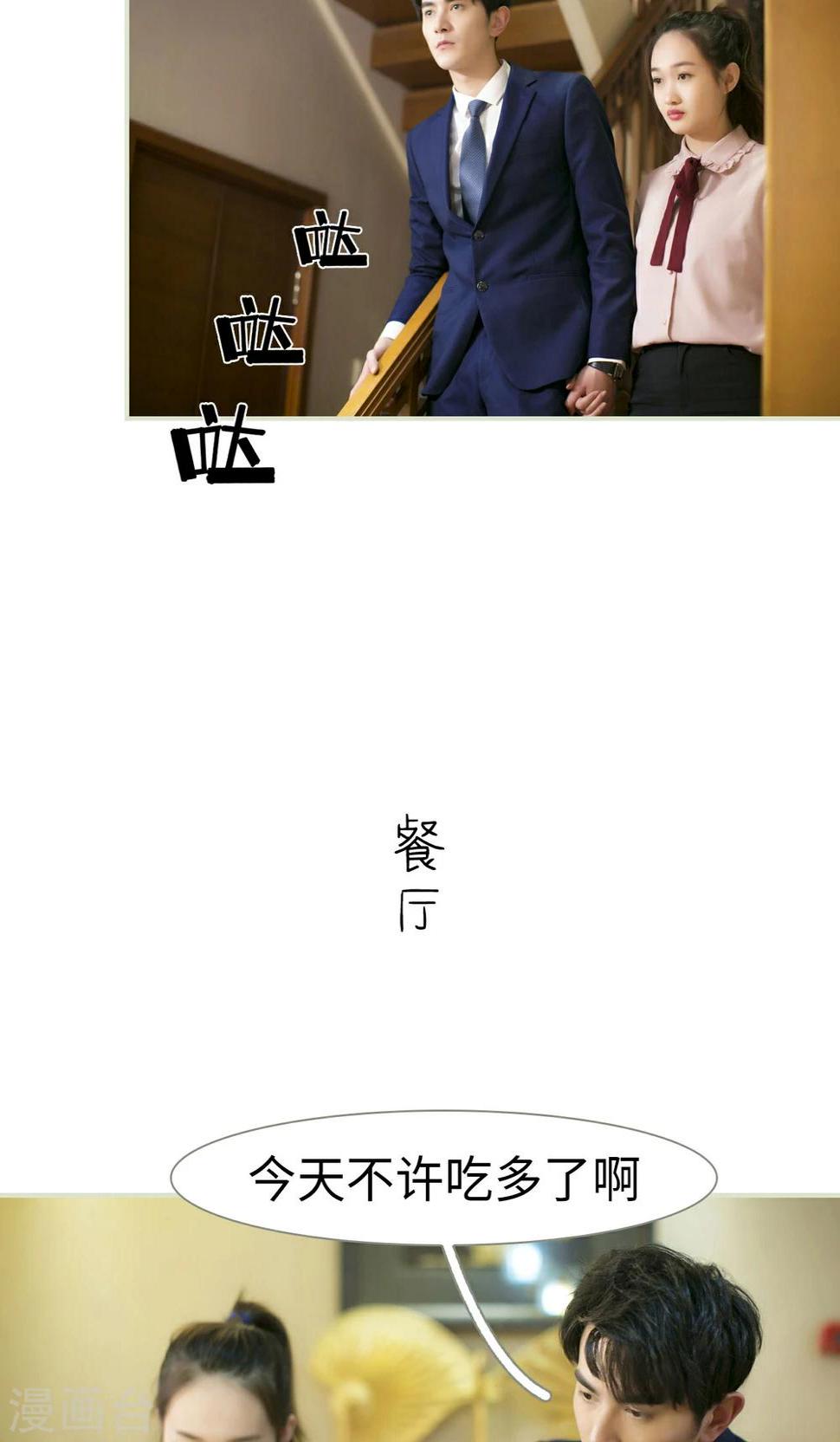 第48话1