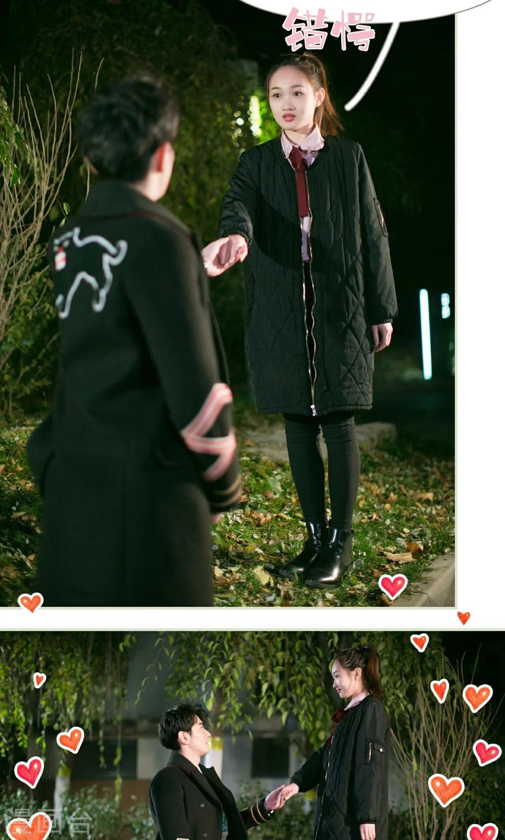 第46话13
