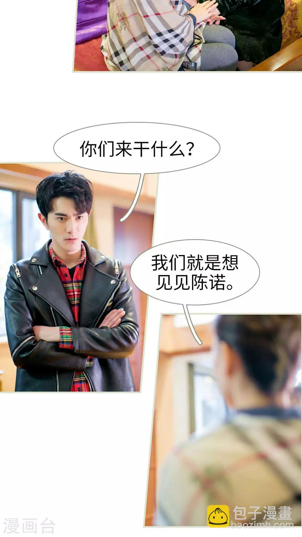 第10话15