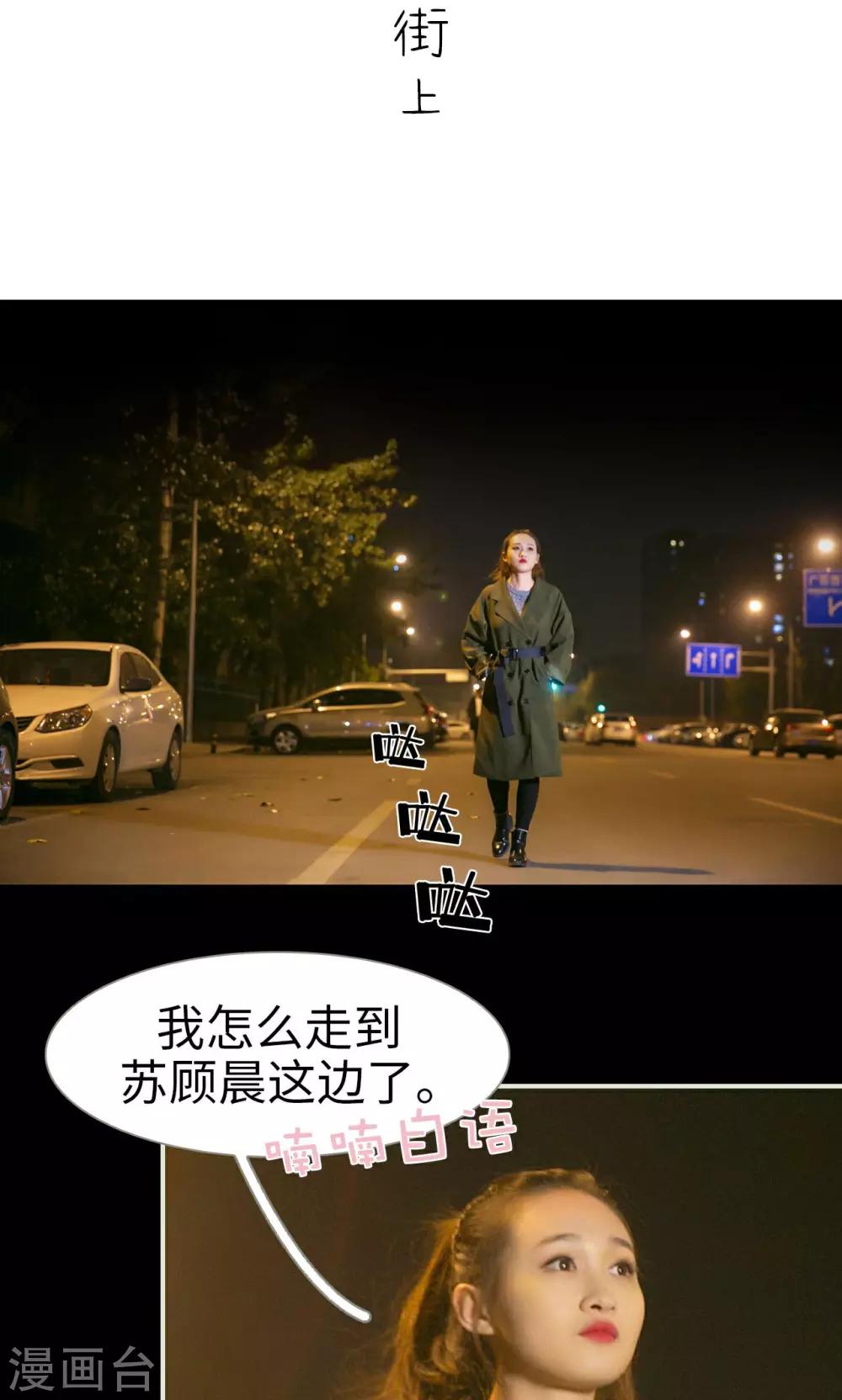 第39话1