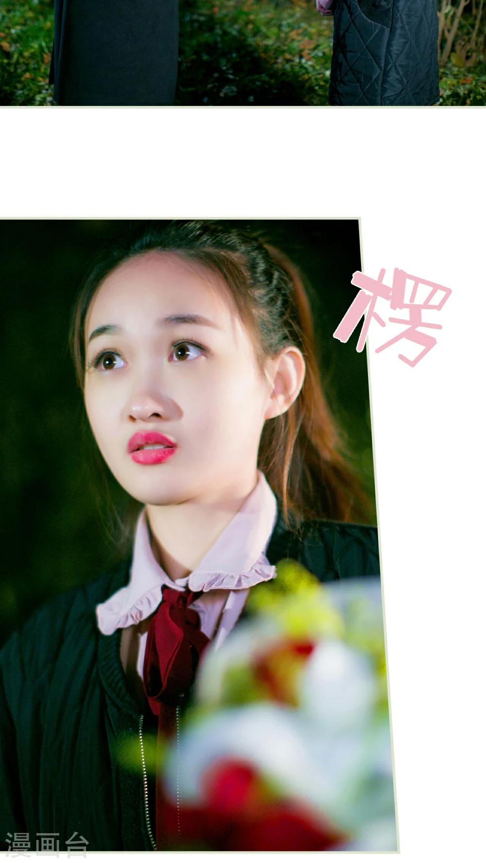 第17话17