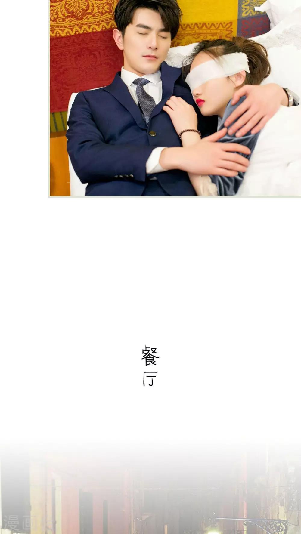 第14话8