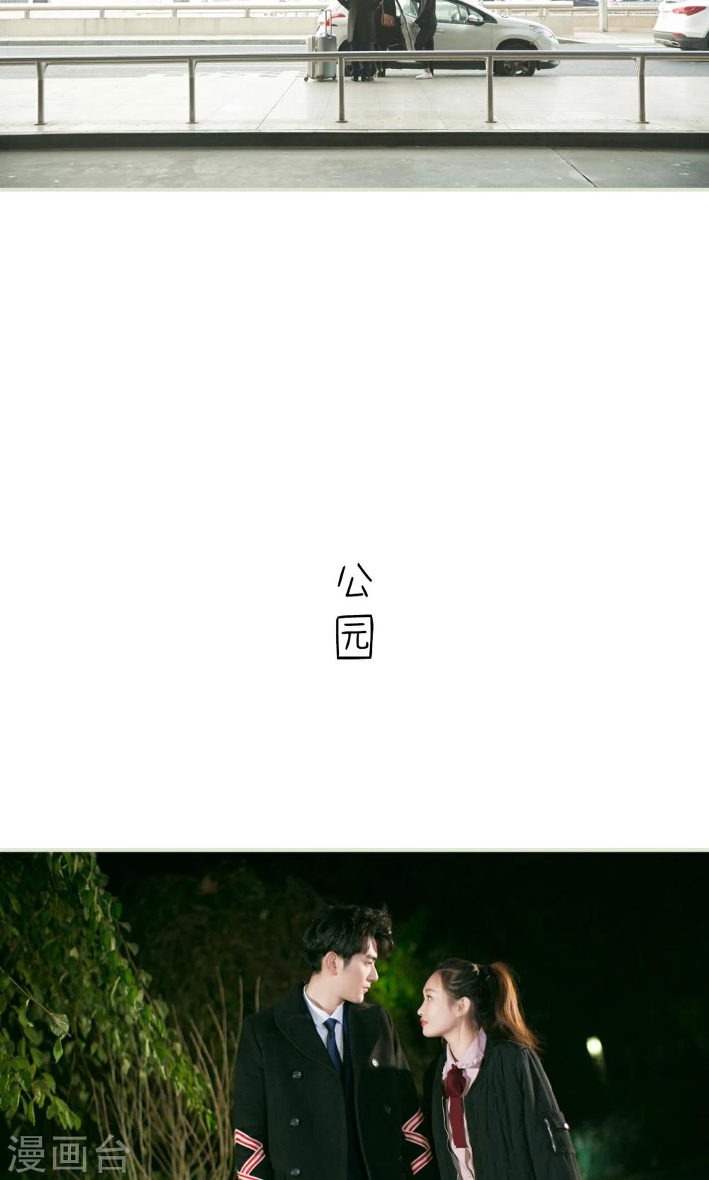 第46话10